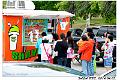 2014SBBQ086s