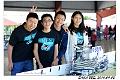 2016BBQ079