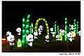 light2016s003