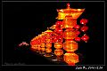light2016s012
