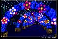 light2016s026