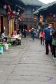 2018China026s