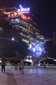 2018China041s