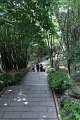 2018China069s