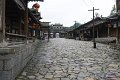 2018China076s