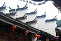 2018China079s