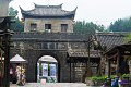 2018China080s