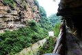 2018China096s