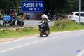 2018China186s