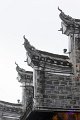 2018China347s