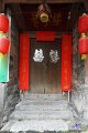 2018China396s