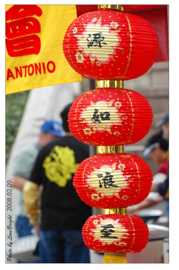 asiafes009s.jpg