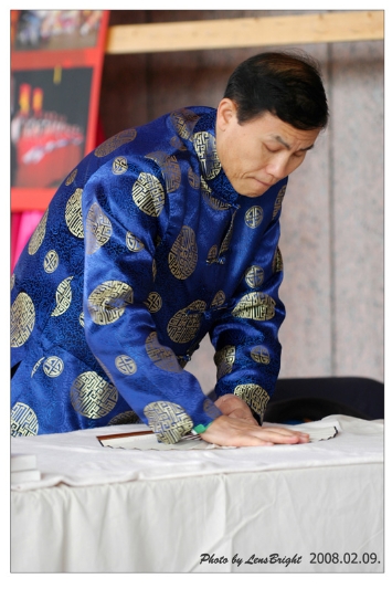 asiafes023s.jpg