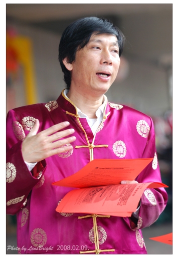 asiafes028s.jpg
