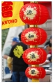 asiafes009s