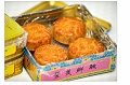cooking042s