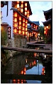 lijiang040s