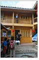 lijiang076s