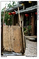 lijiang088s